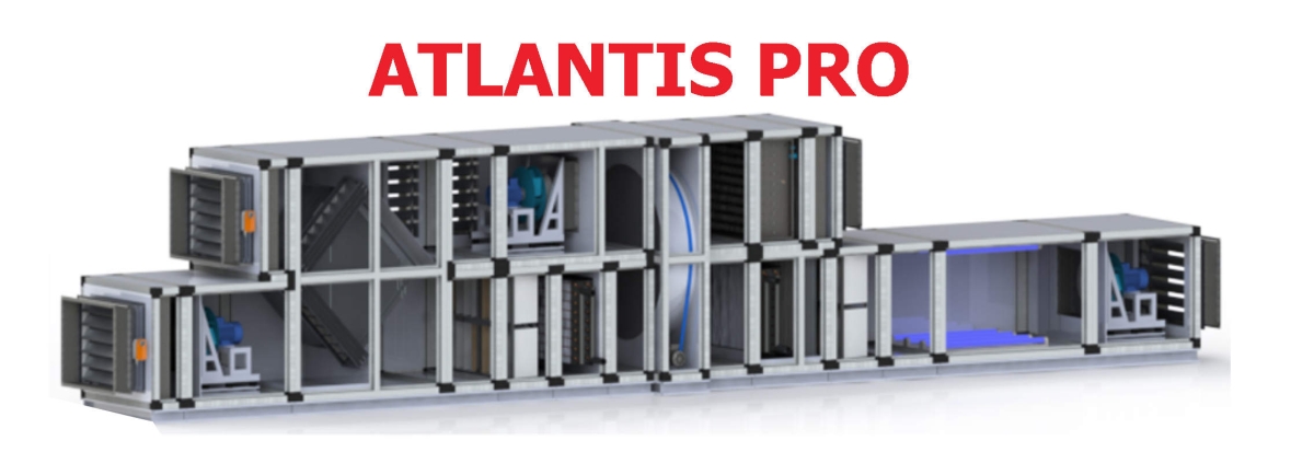 Осушители воздуха для бассейнов - ATLANTIS